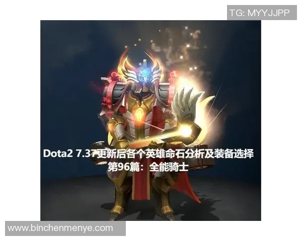 2016俄罗斯dota2比赛-2016年俄罗斯DOTA2比赛,激情与荣耀的碰撞-2016俄罗斯dota2比赛 2016俄罗斯dota2比赛-2016年俄罗斯DOTA2比赛,激情与荣耀的碰撞-2016俄罗斯dota2比赛