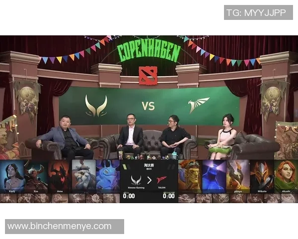 dota1比赛高清-观看Dota 1比赛高清直播,感受电竞的魅力-dota1比赛高清 dota1比赛高清-观看Dota 1比赛高清直播,感受电竞的魅力-dota1比赛高清