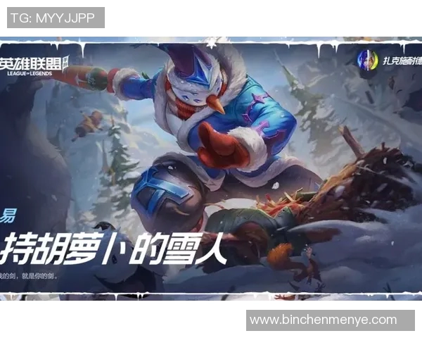 剑圣职业比赛carry视频-探寻剑圣职业比赛的Carry时刻—精彩视频解析-剑圣职业比赛carry视频 剑圣职业比赛carry视频-探寻剑圣职业比赛的Carry时刻—精彩视频解析-剑圣职业比赛carry视频