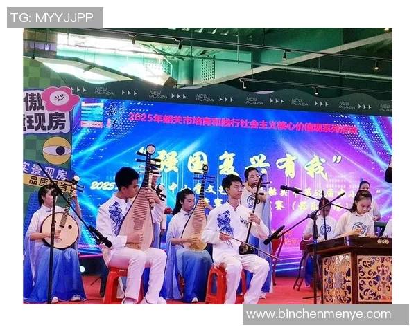 2015全国竞艺比赛-闪耀2015,全国竞艺比赛的华彩篇章-2015全国竞艺比赛 2015全国竞艺比赛-闪耀2015,全国竞艺比赛的华彩篇章-2015全国竞艺比赛