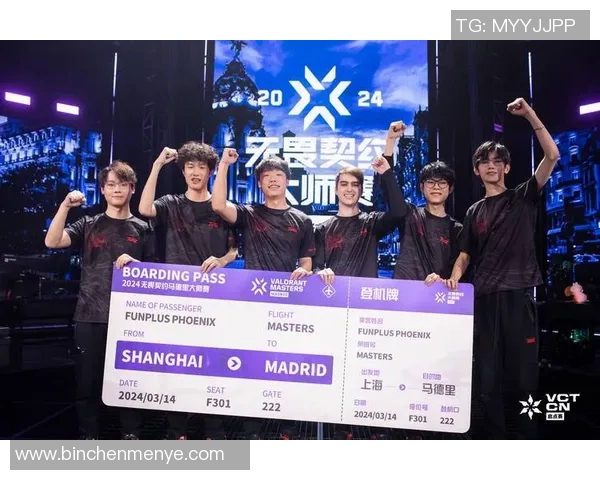 电竞国际比赛新闻-电竞国际比赛新闻—聚焦全球顶尖竞技风采-电竞国际比赛新闻 电竞国际比赛新闻-电竞国际比赛新闻—聚焦全球顶尖竞技风采-电竞国际比赛新闻