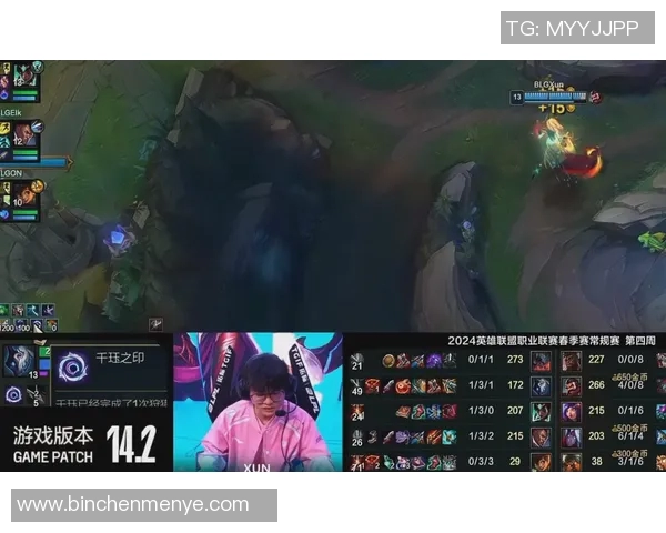 lol比赛视频韩国-LOL比赛视频中的韩国风采-lol比赛视频韩国 lol比赛视频韩国-LOL比赛视频中的韩国风采-lol比赛视频韩国