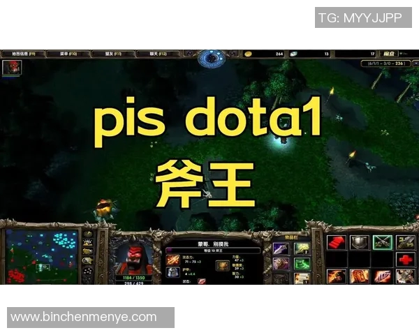 dota1比赛09解说-DOTA 1赛场上的声音巨人,09解说-dota1比赛09解说 dota1比赛09解说-DOTA 1赛场上的声音巨人,09解说-dota1比赛09解说