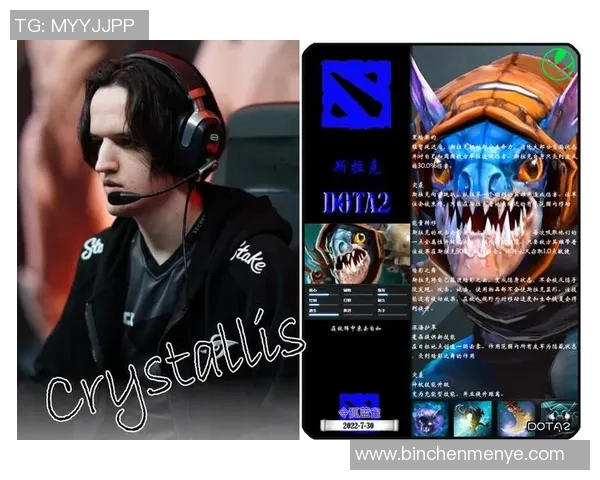 刀塔比赛视频哪里能看-刀塔比赛视频哪里看,一场精彩的电子竞技盛宴-刀塔比赛视频哪里能看 刀塔比赛视频哪里能看-刀塔比赛视频哪里看,一场精彩的电子竞技盛宴-刀塔比赛视频哪里能看