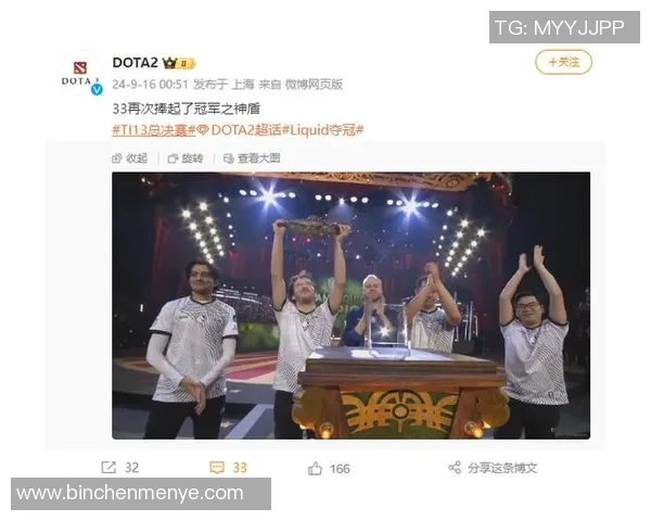 dota2比赛gg最快-最速,DOTA2比赛中的GG时刻-dota2比赛gg最快 dota2比赛gg最快-最速,DOTA2比赛中的GG时刻-dota2比赛gg最快