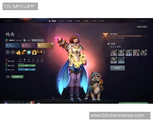 dota2比赛默认禁用英雄-DOTA2比赛中的英雄禁用策略,探究默认禁用英雄的深层意义-dota2比赛默认禁用英雄 dota2比赛默认禁用英雄-DOTA2比赛中的英雄禁用策略,探究默认禁用英雄的深层意义-dota2比赛默认禁用英雄