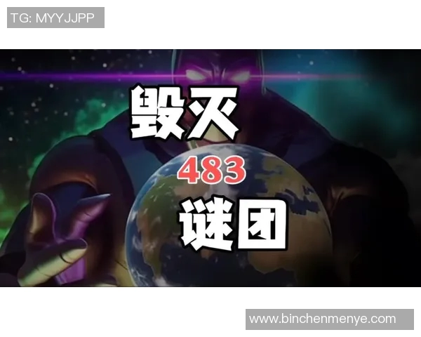 dota谜团比赛-揭秘Dota谜团比赛,一场电竞盛宴的幕后故事-dota谜团比赛 dota谜团比赛-揭秘Dota谜团比赛,一场电竞盛宴的幕后故事-dota谜团比赛