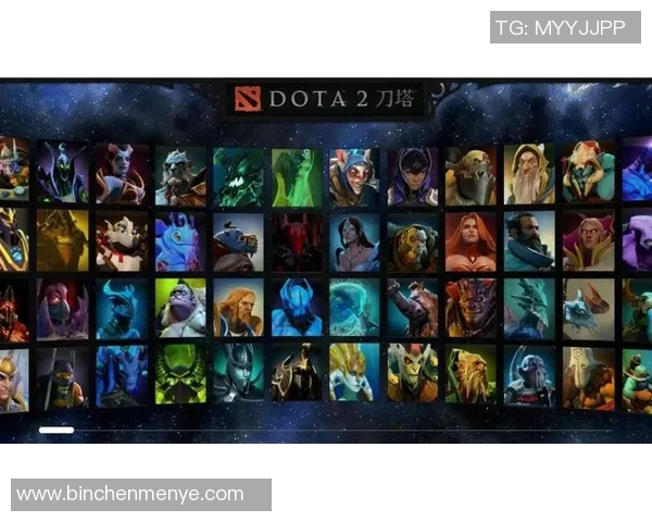 dota比赛用到英雄-DOTA比赛中的英雄运用策略-dota比赛用到英雄 dota比赛用到英雄-DOTA比赛中的英雄运用策略-dota比赛用到英雄